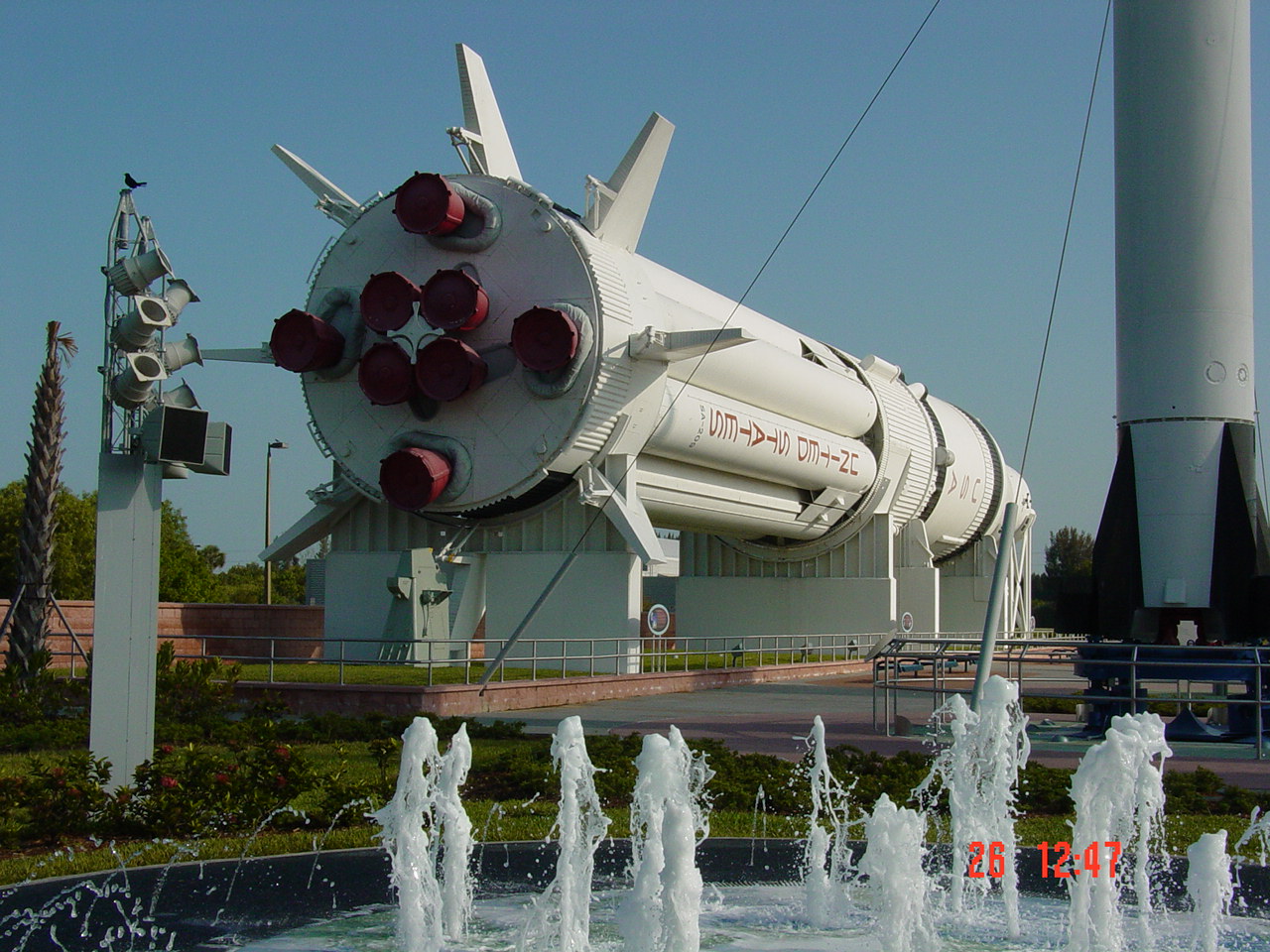 The Saturn 1B